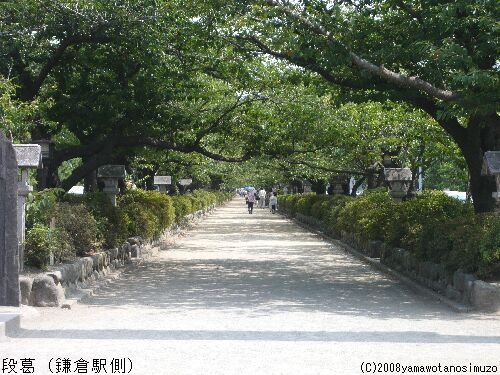 段葛（鎌倉駅側）