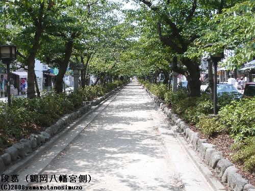 段葛（鶴岡八幡宮側）
