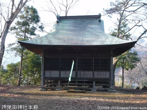 神尾田神社本殿