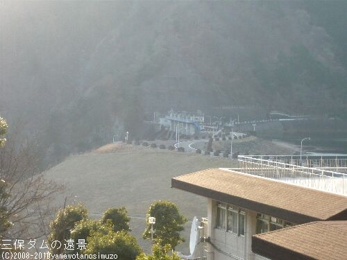 三保ダムの遠景