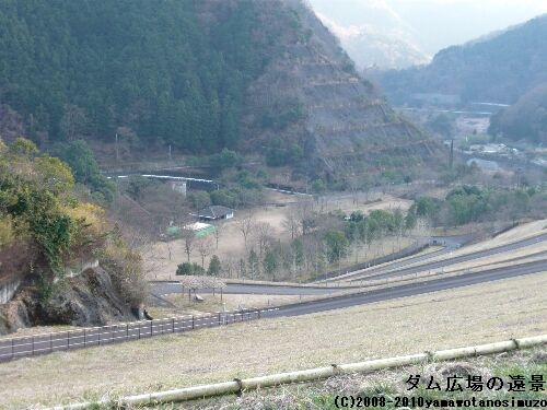ダム広場の遠景