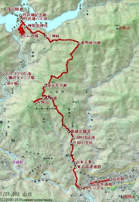 大野山・三保ダム案内図