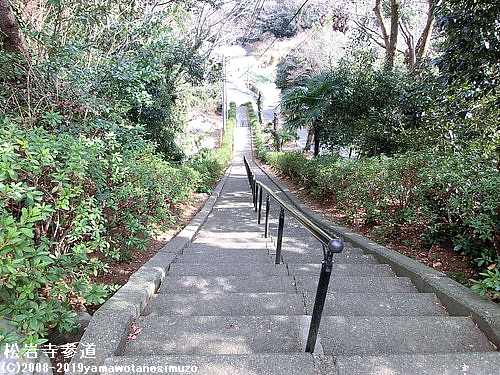 松岩寺参道