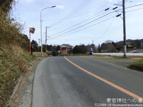 愛宕神社への道