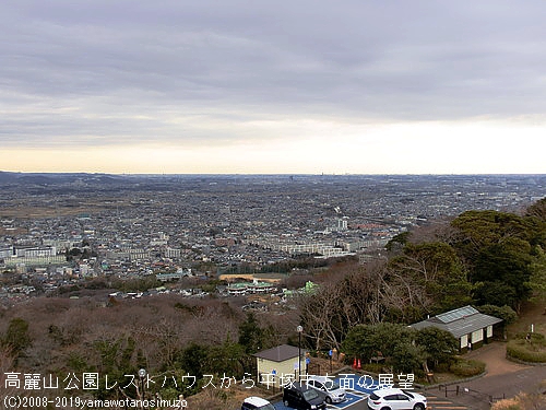 高麗山公園レストハウスから平塚市方面の展望