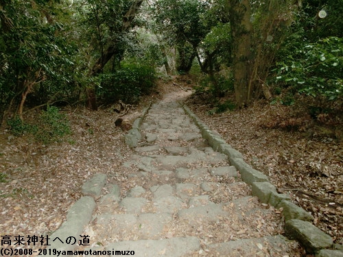 高来神社への道