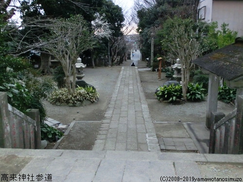高来神社参道