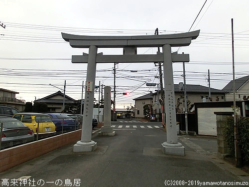 高来神社の一の鳥居